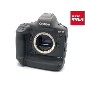 【中古】 【並品】 キヤノン EOS-1D X MarkIII ボディ