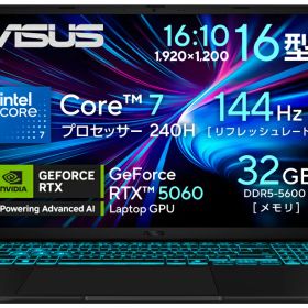 ASUS｜エイスース 16型 ゲーミングノートパソコン ASUS Gaming V16 (Core 7/ メモリ 32GB/ SSD 1TB/ GeForce RTX 5060)ブラック V3607VM-C7321R5060W