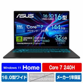 ASUS ノートパソコン ASUS Gaming V16 ブラック V3607VM-C7321R5060W [V3607VMC7321R5060W]【RNH】