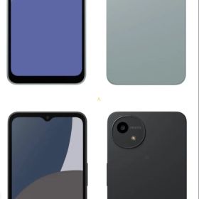 【2台/国内正規品/未開封/当日発送/送料込】SIMフリー AQUOS wish4 SH-52E 本体 4GB/64GB SHARP シャープ アクオス スマホ スマートフォン Android アンドロイド Black ブラック 黒 Blue ブルー 青