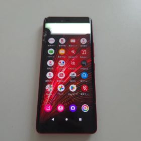 Rakuten hand 中古 4,180円 | ネット最安値の価格比較 プライスランク