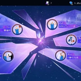 今だけ破格 | スマッシュダンク(シティダンク２)のアカウントデータ、RMTの販売・買取一覧