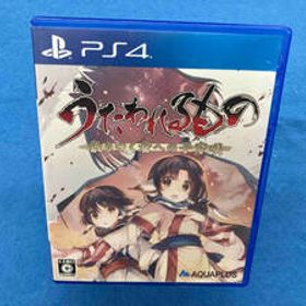 PS4 うたわれるもの 散りゆく者への子守唄