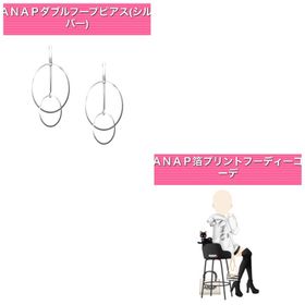 ANAPコラボ SRセット モバゲー版 | ガルショのアイテム、RMTの販売・買取一覧