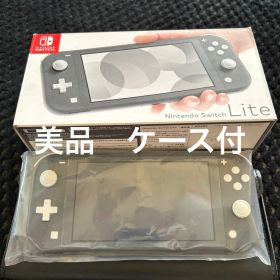 Nintendo Switch Lite グレー 本体