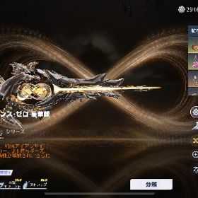 本日限定❗️最終値下げ‼️ セダン&クーペ結構揃ってます^_^ ！ jp鯖 非共有 | 荒野行動のアカウントデータ、RMTの販売・買取一覧