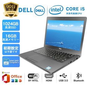 パソコン ノートパソコン 中古 DELL LATITUDE 5290 Intel第8代Core i5 DDR4 Intel UHD Graphics 620 メモリ16GB SSD512GB 12型 Windows11 office付き カメラ内蔵