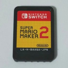 Switch スーパーマリオメーカー2 箱無し