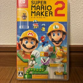 スーパーマリオメーカー2 購入される方は写真5枚目を確認してください