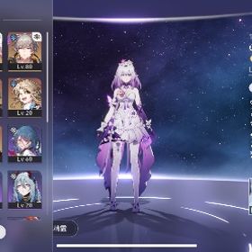 キャストリス2凸最終値下げ | 崩壊スターレイル(崩スタ)のアカウントデータ、RMTの販売・買取一覧