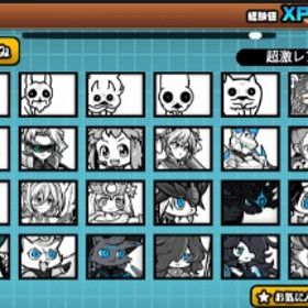 ▶️ 即対応⚡ 全キャラ解放~~MAX ＆ 第3.4形態~~【15.0 更新済み】⚡ | にゃんこ大戦争のアカウントデータ、RMTの販売・買取一覧