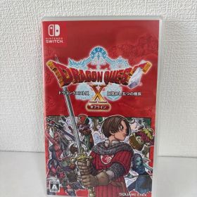 ドラゴンクエストX 目覚めし五つの種族 オフライン