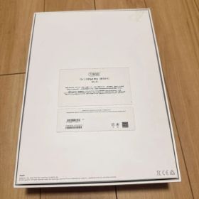 Apple iPad Pro 11インチ (第3世代) 128GB Wi-Fi