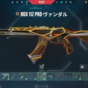 現アセンダント1垢 ピーク芋3 RGX,プライモーディアム,リコン,ゼノハンター | VALORANT(ヴァロラント)のアカウントデータ、RMTの販売・買取一覧