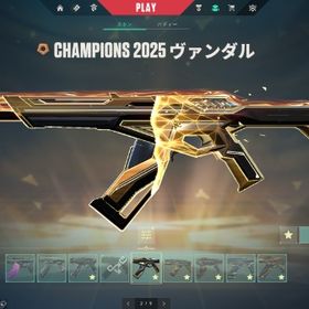 引退 課金額14万以上 | VALORANT(ヴァロラント)のアカウントデータ、RMTの販売・買取一覧