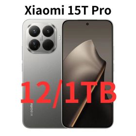 【SIMフリー】Xiaomi 15T Pro グレー 12/512｜新品