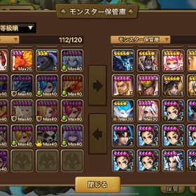 天狼持ち引退アカウント | サマナーズウォーのアカウントデータ、RMTの販売・買取一覧