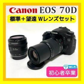 初心者卒業へ❣️ Canon EOS 70D ダブルズームレンズセット
