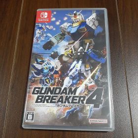 switch ガンダムブレイカー4 通常版