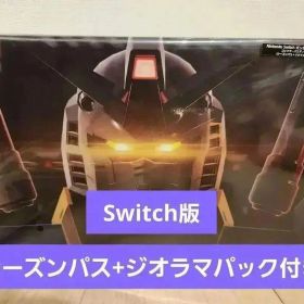 ガンダムブレイカー4 コレクターズエディション Switch版 新品未開封