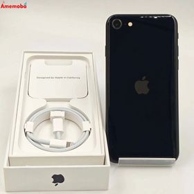 iPhoneSE 第3世代 128GB ミッドナイト MMYF3J/A Apple版SIMフリー 美