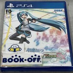 PS4 初音ミク -Project DIVA- Future Tone DX