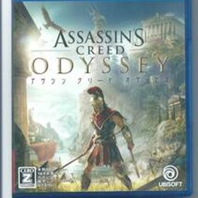 ☆PS4 アサシン クリード オデッセイ 【CEROレーティング「Z」】