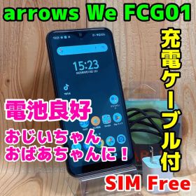 SIMフリー 本体 arrows We 64 GB 460G ブラック