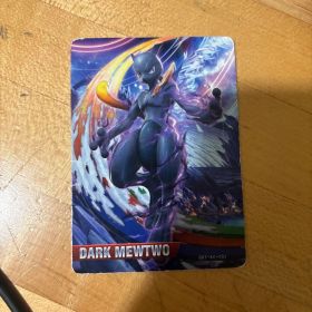 ダークミュウツー amiibo ポッ拳