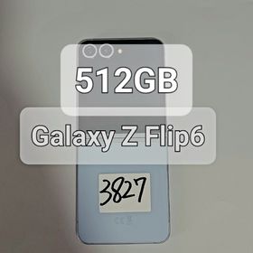 ギャラクシー(Galaxy)の<3827>galaxy z flip6 512gb(スマートフォン本体)