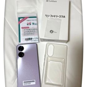 セレクトショップ あんしんファミリースマホ A303ZT[128GB] SoftBank