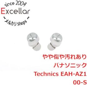 [bn:16] Panasonic ワイヤレスイヤホン ワイヤレスステレオインサイドホン Technics EAH-AZ100-S シルバー