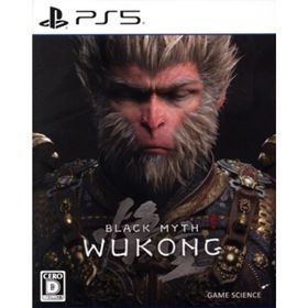 黒神話：悟空（Ｂｌａｃｋ Ｍｙｔｈ：Ｗｕｋｏｎｇ）／ＰＳ５(家庭用ゲームソフト)