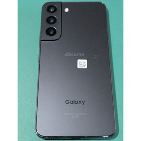 Galaxy S22 中古 25,980円 | ネット最安値の価格比較 プライスランク