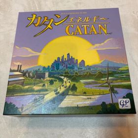 カタンエネルギー（日本語版）