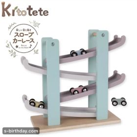 Kitotete スロープカーレース