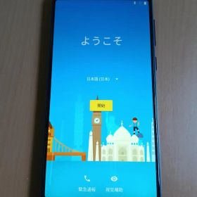 Zenfone Max Pro M1 ZB602KL ASUS SIMフリー