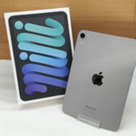 IPAD MINI MXN63J/A APPLE