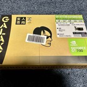 玄人志向 NVIDIA GeForce GT730 GF-GT730-LE1GHD/D5 動作確認済み