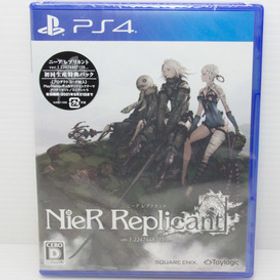 ◆新品未開封◆PS4 ニーア レプリカント ver.1.22474487139...