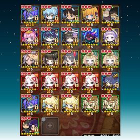 24.シンジ+イヴ2+セツナ4+エクリプス+ステラ+運UP70↑ | ポコダン(ポコロンダンジョンズ)のアカウントデータ、RMTの販売・買取一覧