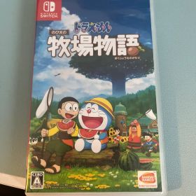 ドラえもん のび太の牧場物語 Switchソフト