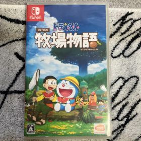 ドラえもん のび太の牧場物語 Nintendo Switch