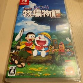 即日発送 ドラえもん のび太の牧場物語 Nintendo Switch