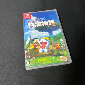 ドラえもん のび太の牧場物語