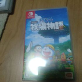 ドラえもん のび太の牧場物語