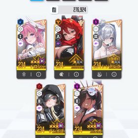 値下げしました 勝利の女神NIKKE 引退アカウント ピルグリム限定コス数体あり | 勝利の女神NIKKE(メガニケ)のアカウントデータ、RMTの販売・買取一覧