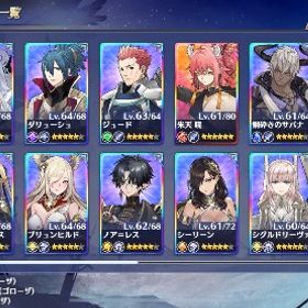 エンバーストーリア引退アカウント売却 戦力2000万over | エバスト(エンバーストーリア)のアカウントデータ、RMTの販売・買取一覧