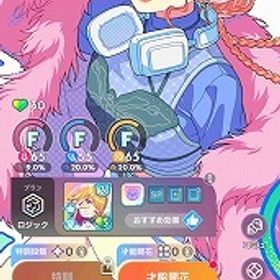 SSR32種 CM4種 美鈴 ことね 星南 佑芽 清夏(ミラクルナナウ) 石29580 | 学園アイドルマスター(学マス)のアカウントデータ、RMTの販売・買取一覧