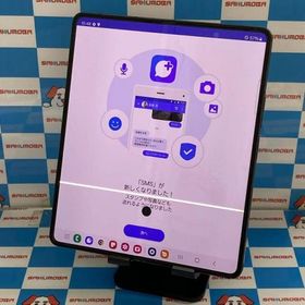 Galaxy Z Fold 5 au版シムフリー 256GB SAMSUNG Samsung Galaxy Z Fold 5 5G ( SM-F946B グローバル版 ) SIMフリー版の